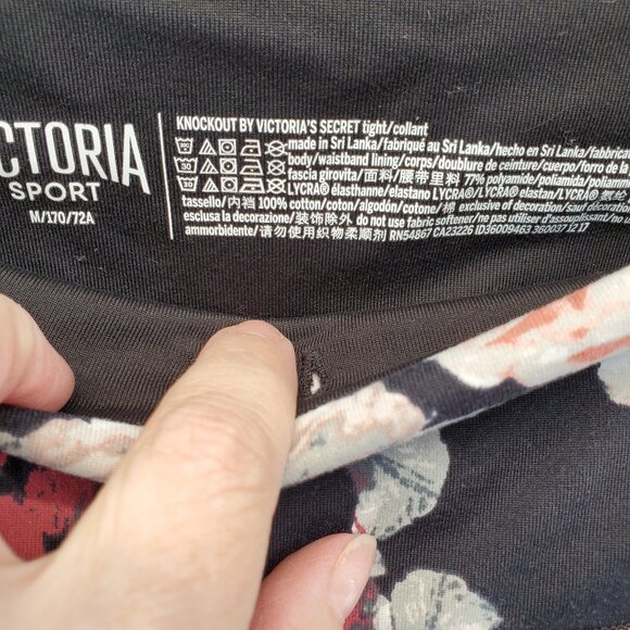 Victoria Sport Leggings Floral Knockout Medium - Picture 6 of 9